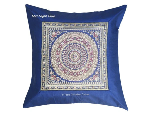 16" Ethnic Mandala Printed Dupioni Silk Brocade Cushion Cover Midnight Blue