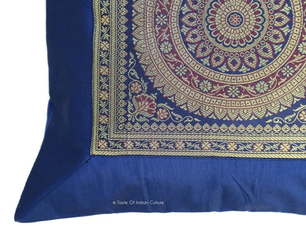 16" Ethnic Mandala Printed Dupioni Silk Brocade Cushion Cover Midnight Blue